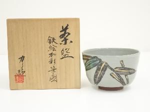 福田力三郎造　鉄絵加彩笹之図茶碗（共箱）